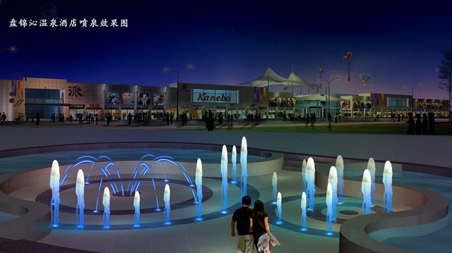 盤(pán)錦沁溫泉酒店  